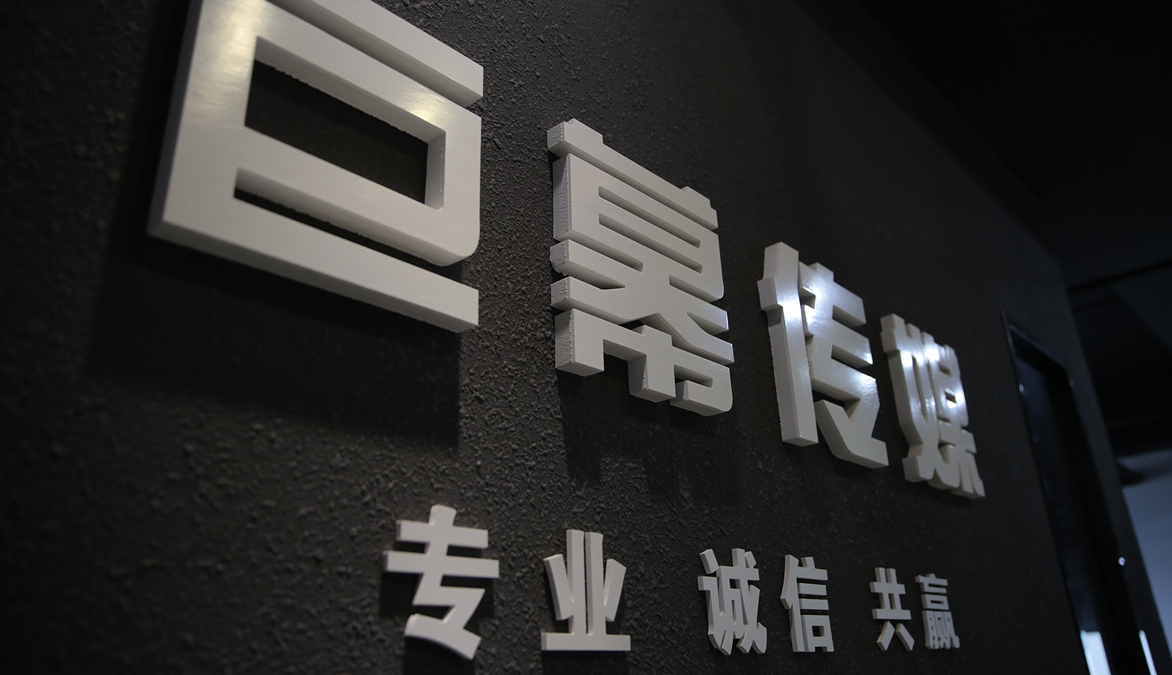 &#20061;&#28216;&#24179;&#21488;&#45;&#20061;&#28216;&#40;&#20013;&#22269;&#41;&#19968;&#31449;&#24335;&#26381;&#21153;&#24179;&#21488;